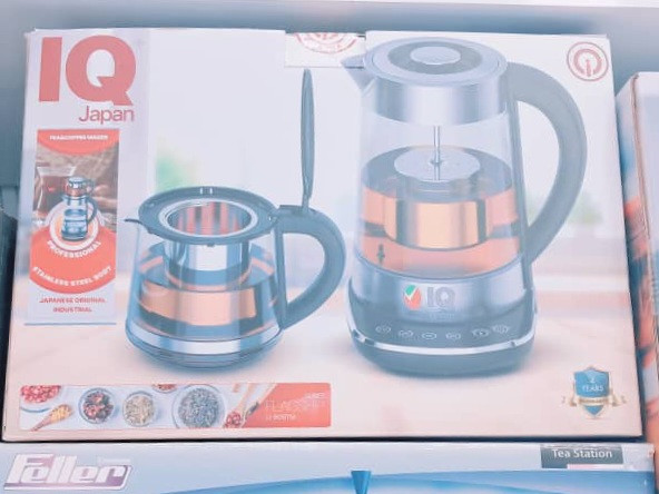 چایساز و دمنوشساز حرفهای آیکیو جپن (IQ JAPAN) اورجینال 