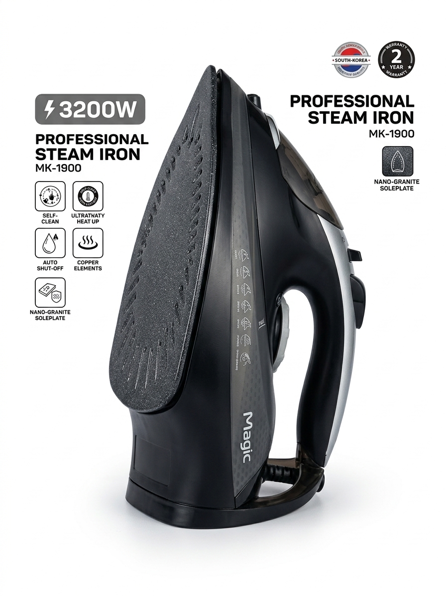 اتو بخار حرفه‌ای مجیک (Magic) مدل MK-1900 با توان ۳۲۰۰ وات