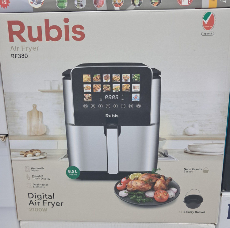 سرخکن بدون روغن (هواساز) دیجیتال ۸.۵ لیتری روبیس (Rubis) مدل RF380