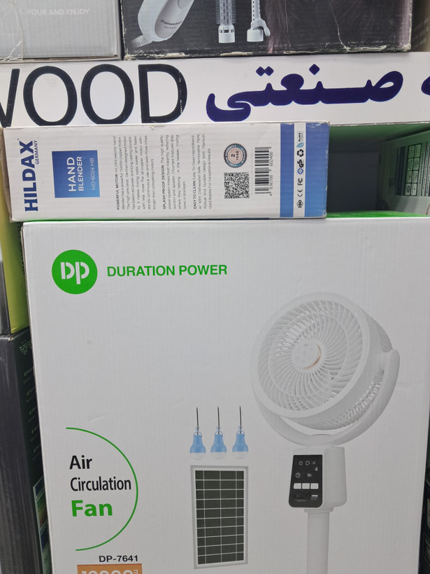پنکه ایستاده شارژی و سولار چندکاره دیپی (DP Duration Power) مدل DP-7641 
