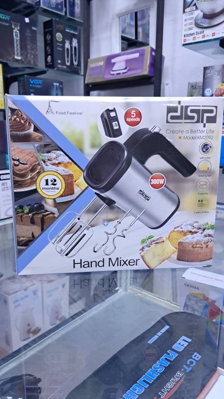 همزن برقی دستی دیاسپی (DSP) مدل KM2092