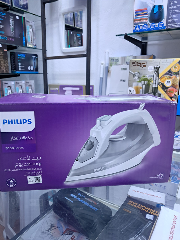 اتو بخار فیلیپس (Philips) سری PowerLife مدل ۲۴۰۰ وات