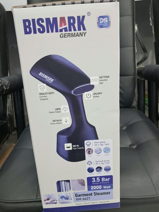 اتوبخار ایستاده و بخارگر دستی بیسمارک (BISMARK Germany) مدل BM 6627