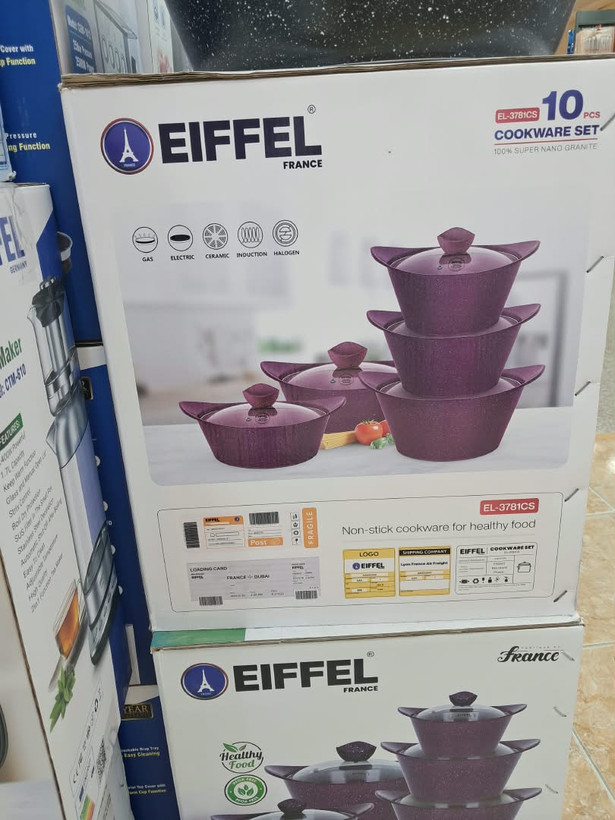سرویس قابلمه ایفل مدل EL3870 CS گرانیتی