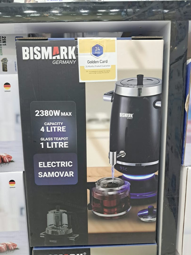 سماور برقی بیسمارک مدل BM390 توان ۲۳۸۰ وات ظرفیت ۴ لیتر مشکی