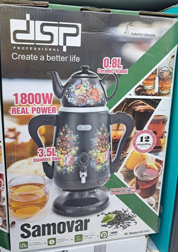 سماور برقی دی اس پی مدل گلدار گنجایش ۳ لیتر با قوری چینی مشکی