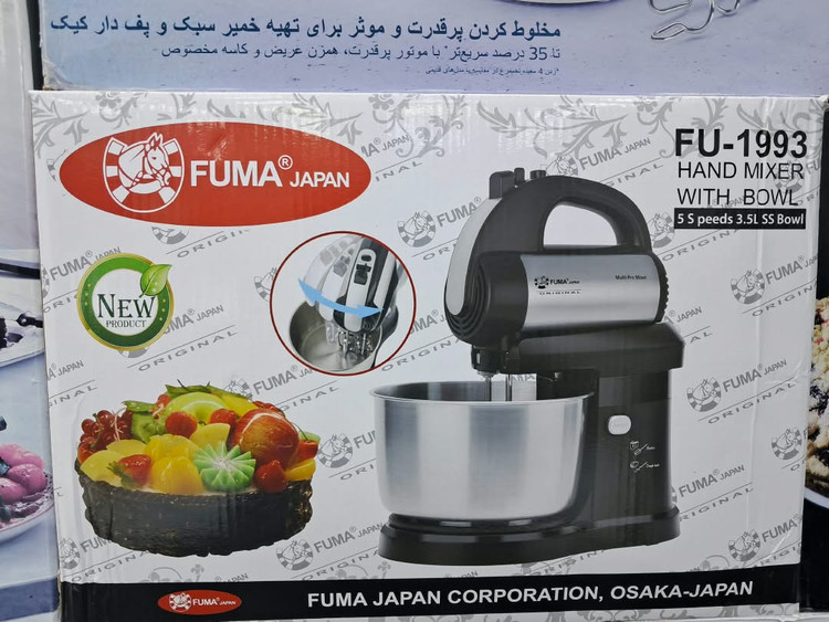 همزن کاسهدار فوما ژاپن مدل FU-1993 کاسه استیل ۳.۵ لیتر مشکی
