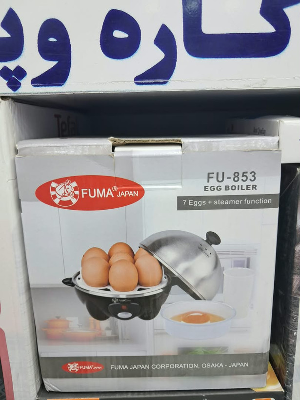 تخممرغپز و بخارپز فوما ژاپن مدل FU-853 گنجایش ۷ عددی
