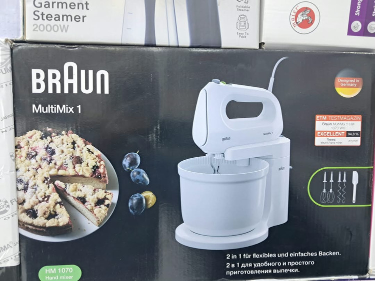 همزن کاسهدار براون مدل MultiMix 1 HM 1070 سفید