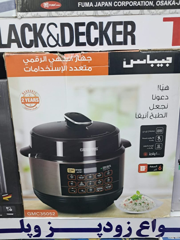 مولتیکوکر و زودپز برقی جیپاس مدل GMC35052 ظرفیت ۶ لیتر