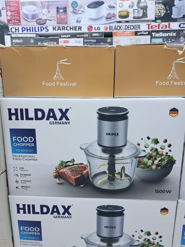 خردکن حرفهای هیلداکس آلمان مدل HD-6045 CH ظرفیت ۳ لیتر