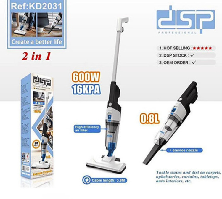 جاروبرقی عصایی و دستی ۲ در ۱ دیاسپی (DSP) مدل KD2031