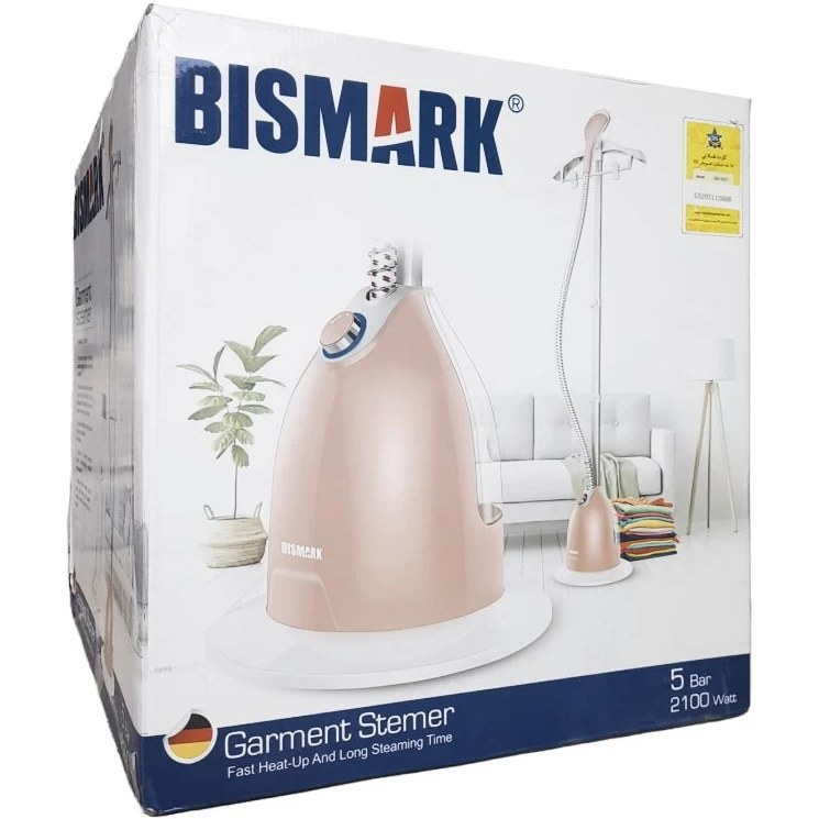بخارگر ایستاده بیسمارک (BISMARK) مدل BM 5621