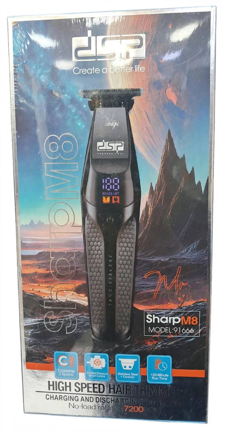 خط‌زن پرسرعت حرفه‌ای دی‌اس‌پی مدل SharpM8 - 91666
